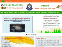 Tablet Screenshot of centralexcisetrichy.gov.in